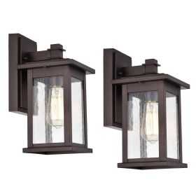 2 Pack outdoor wall light (Color: Oil Rubbed Bronze)